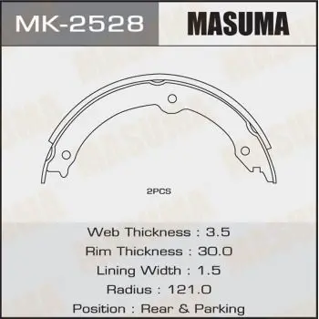Колодки тормозные барабанные Toyota Land Cruser 200 4.5-5.7 08