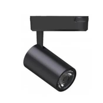 

FSL Track Light 35W 3000K/5000K