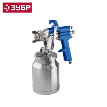 06451-1.8 Краскопульт пневматический ЗУБР "ПРОФЕССИОНАЛ" "ПРО Н350", с нижним бачком, 1,8 мм