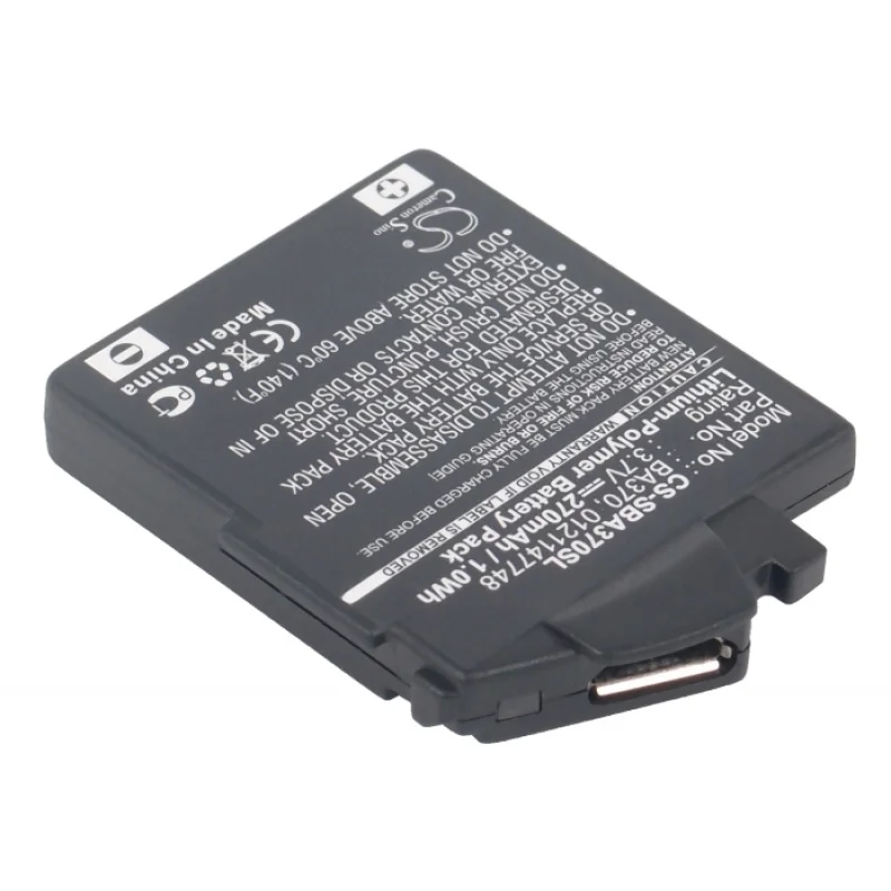 Аккумулятор для Sennheiser MM 400, 270mAh
