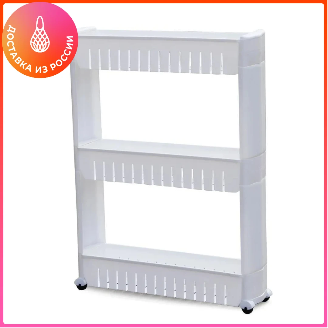 Этажерка пластиковая напольная для обуви - 82 фото