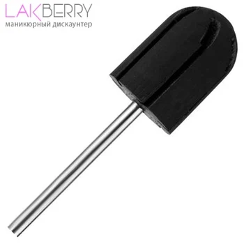 

Насадка-основа резиновая Ø13мм IRISK Б801-13 МАШИНКИ/АППАРАТЫ для маникюра. Фрезы