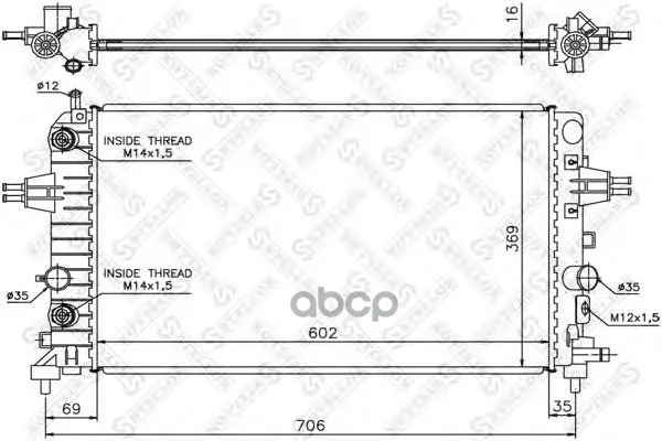 10-25400-Sx_радиатор Системы Охлаждения! Акпп Opel Astra H 1.4/1.6 04 Stellox 1025400sx Stellox арт. 1025400SX