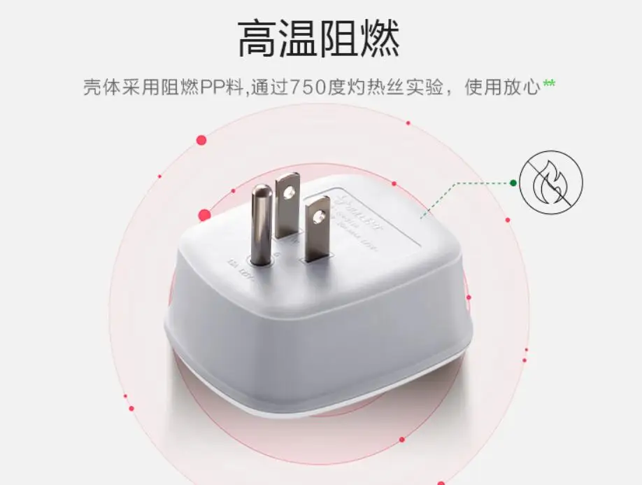 BULL GN-911A America china travel Converter socket converter plug with USB US Power AC Adapter Plug out put 5V 2.1A