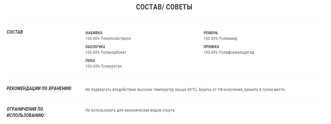 ВЕЛОШЛЕМ 520 DOCTOGIRL ДЕТ. B'TWIN, Decathlon