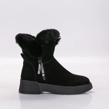 

Women's shoes 103-2911-2 Black, color me, Nat. velor