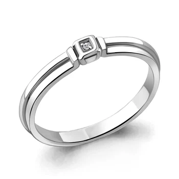 

Silver ring with Diamond