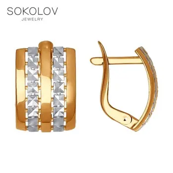 

SOKOLOV drop earrings of gold with diamond face fashion jewelry 585 women's male, long earrings