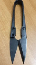 Tijeras de corte en forma de U, tijeras de costura, bordado, artesanía, tijeras para Sastre, 1 Uds.