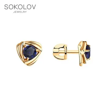 

SOKOLOV drop earrings with stones in gold with blue corundum (synth.), fashion jewelry, 585, women's male, long earrings