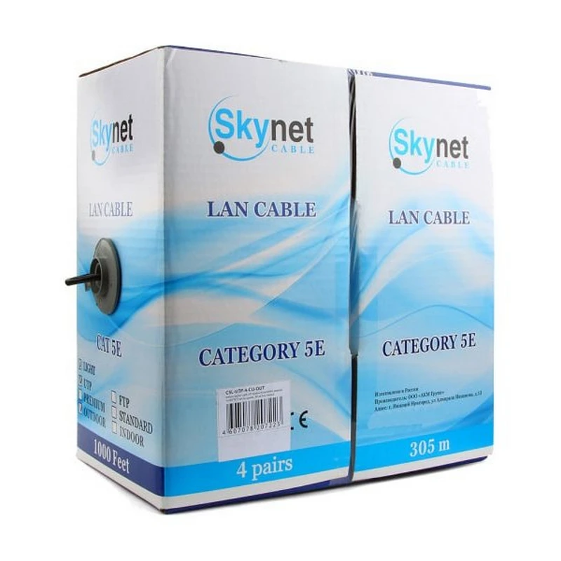 Skynet css ftp 4 cu. Кабель skynet premium utp indoor 4x2x0,51, медный, fluke test, кат. Skynet кабель utp indoor 4x2x0. Skynet cable csl-utp-2-cu. Skynet css ftp 4 cu.