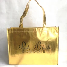 Пользовательские многоразовые золотые блестящие подарочные сумки обрабатываются полипропиленовый ламинат металлический нетканый тканевый мешок события вечерние обрабатывать сумки носить на плечах