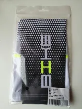 Loogdee-Funda protectora de brazo para hombre, calentadores de brazos mangas deportivas para bicicleta, con proteccion solar UV, 1 par