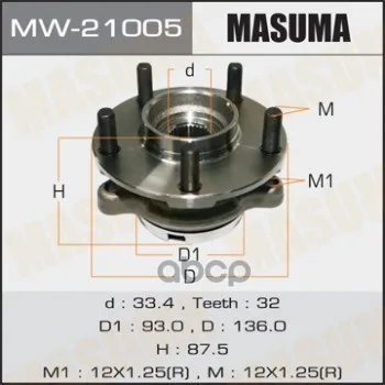 Ступичный Узел Masuma Mw21005 Masuma арт. MW21005