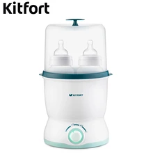 Подогреватель бутылочек Kitfort KT-2302