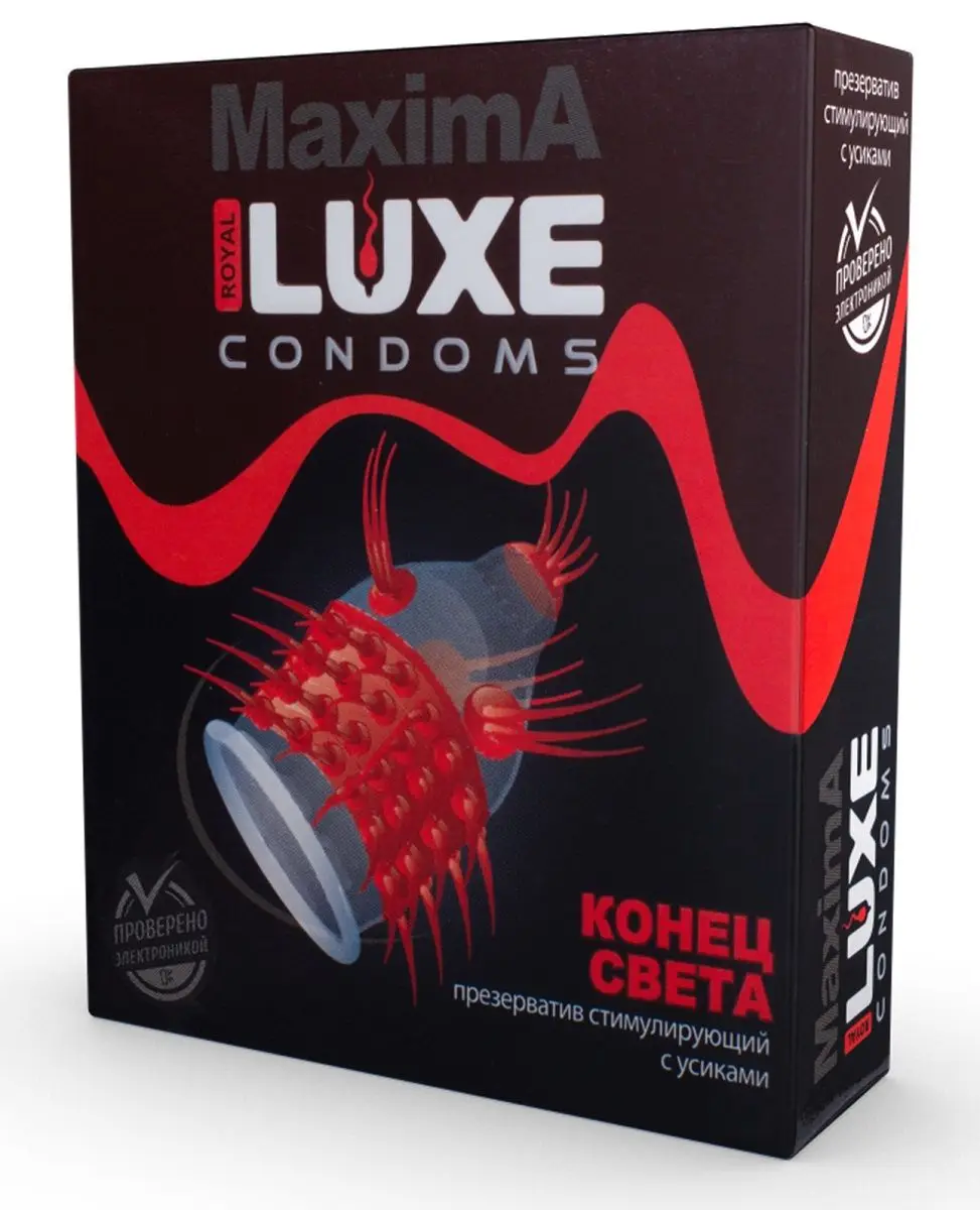 Презерватив LUXE Maxima &quotКонец света&quot - 1 шт. | Красота и здоровье