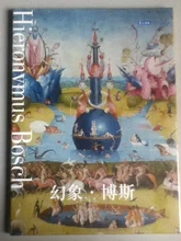 Hieronymus Bosch-Juego de 12 hojas, serie fantasma, postal, figura pintura al óleo, tarjeta de felicitación, carta de cumpleaños, tarjeta de regalo