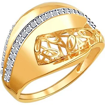 

Esthete ring with 38 cubic zirconia Red Gold