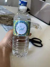 Eid Mubarak-etiquetas adhesivas para botellas de agua, pegatinas para bolsas de regalo, suministros de decoración artesanal, Festival islámico musulmán