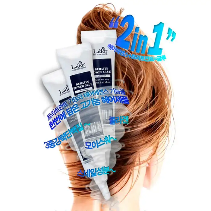 Клей для волос La’dor Keratin Power Glue (1+1 г)|Уход за волосами и кожей головы| |