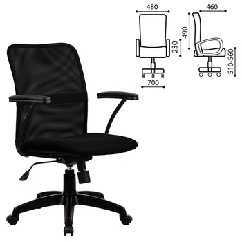 

Metta operator chair fp-8pl, with armrests, mesh fabric, black, 81187