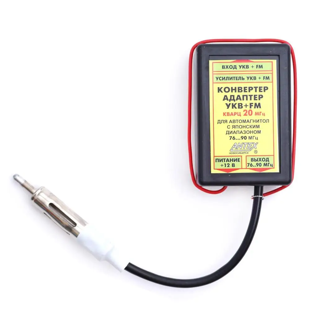 Converter with Japanese 76-90ΠΌΠ³Ρ range, 20 MHz