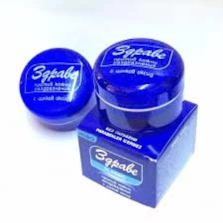 

ZDRAVE CREAM 5 PCS 100 ORIGINAL 402323787