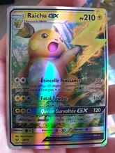 10-300 Uds francés versión tarjetas de Pokemon V GX MEGA equipo EX juego Tarjeta de batalla