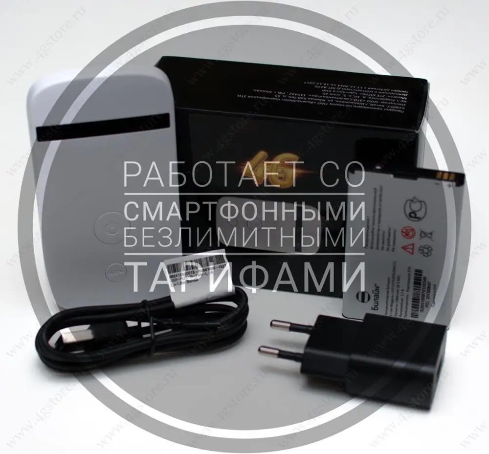 С мод. прошивкой Zte MF90+ мобильный 2G \ 3G \ 4G LTE роутер(разблокирован - Color: С мод. прошивкой