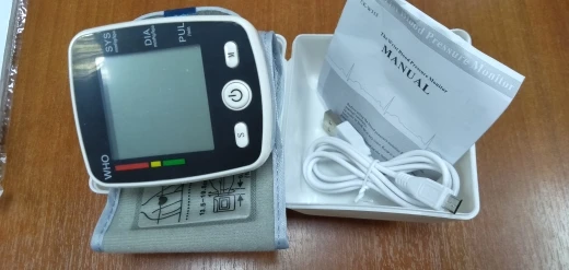 Rechargeable Digital Wrist Blood Pressure Machine photo review