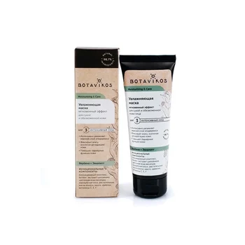 

Botavikos mask moisturizing verbena and eucalyptus for dry and dehydrated skin