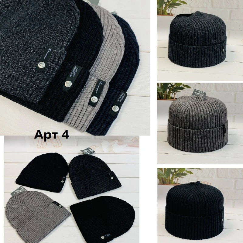 Chapeau décontracté pour hommes. Chapeau d'hiver tricoté chaud. Chapeaux  tendance de couleur unique, taille universelle. Automne Hiver | AliExpress