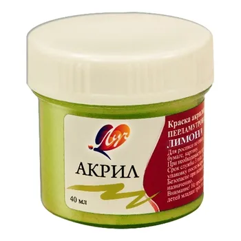 

Paints acrylic beam перламутровая lemon 40 ml