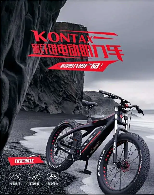 微信图片_20200120080359