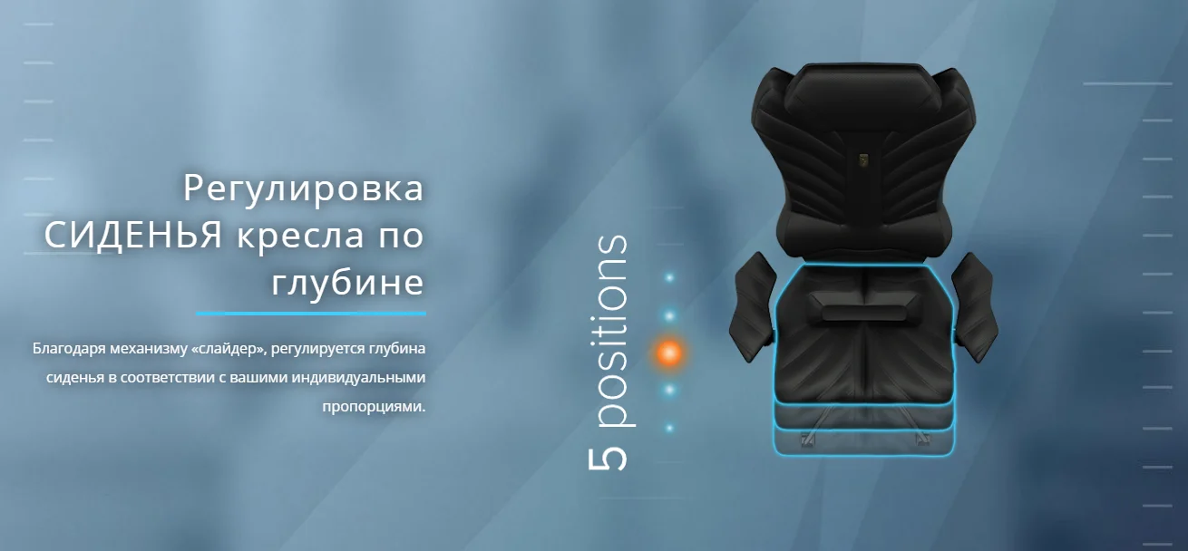 Офисное кресло KULIK SYSTEM MONARCH Черный Компьютерное кресло Облегчение и комфорт для спины 5 зон контроля позвоночника