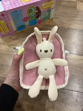 Los nuevos niños bolso Lindo bolso brillante bolsa de dibujos animados lindo Anime niños mochila Kindergarte bolsa para niños Niña