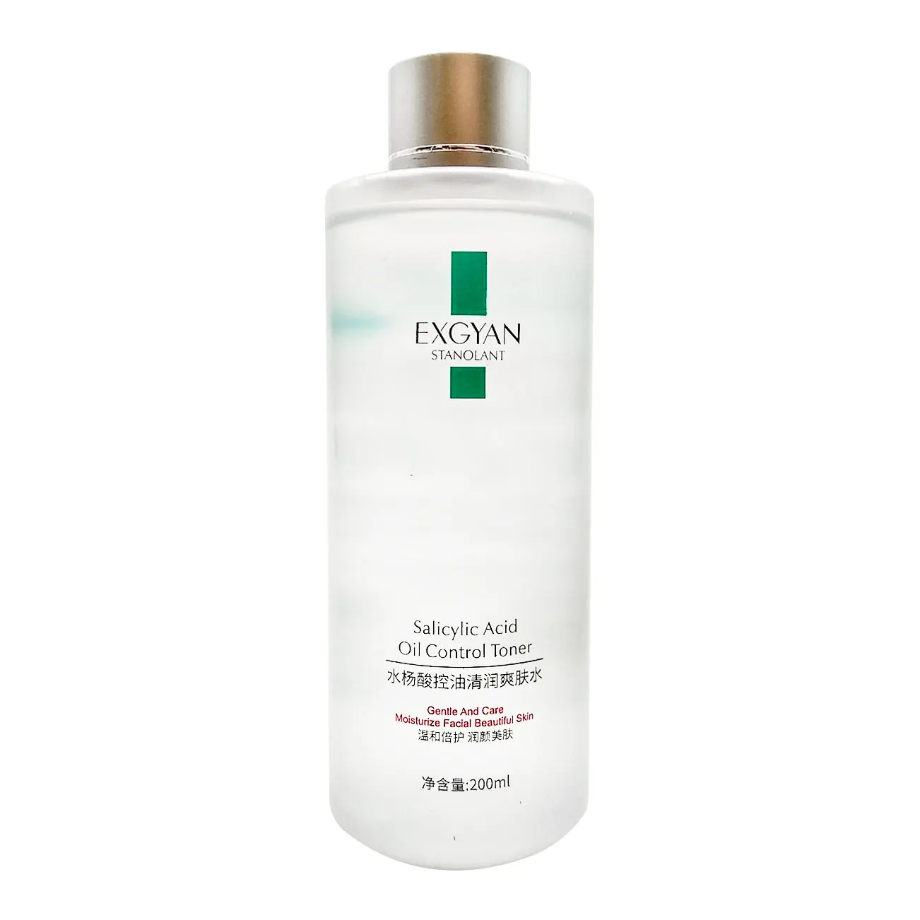 EXGYAN Тонер для лица с салициловой кислотой Salicylic Acid Oil Control 200ml YXY65495 | Красота и