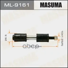 Стойка Стабилизатора Masuma арт. ML-9161