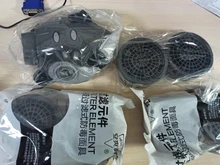 Respirador químico de Gas y polvo de media cara, mascarilla protectora de seguridad para el trabajo, filtros duales, pintura Industrial, Vapor orgánico