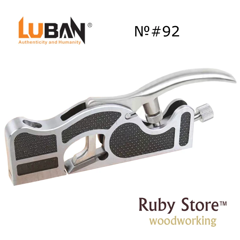 Qiangsheng Luban № 92 плечевой самолет ручной плоскости (средний размер) тонкая