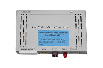 

Navigation unit for Volvo XC90 15 +, V90, XC60 17 +, XC40, S60 19 +) redpower androidbox2 vol (+ rear view camera as a gift!)