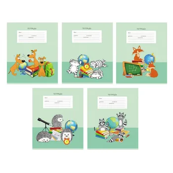

School notebook (5pcs) A5, 18L, line ANIMALS IN SCHOOL