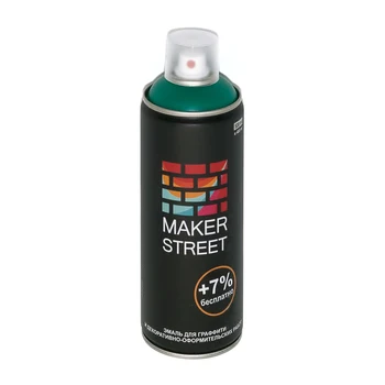 

“MAKERSTREET” Эмаль для граффити и декоративно-оформительских работ MS400 400 мл 608 Изумрудный