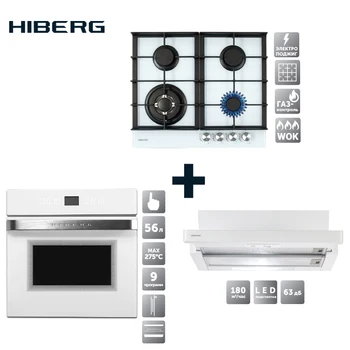 Price Set Hob Gas Hiberg VM 6044 W + Electric Oven Hiberg VM 6495 W + Built-in Extractor Hood Hiberg VM 6040G. W.