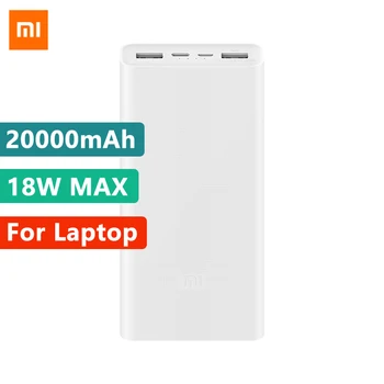 

Xiaomi Power Bank 3, 20000mAh fast charging QC3.0 portable 18W MAX power bank for mobile phones and tablets