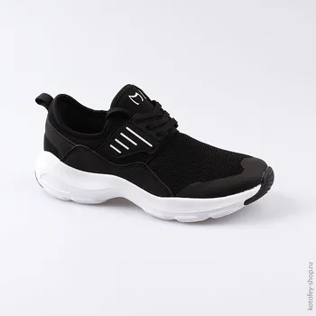 

744131-71 sport shoes