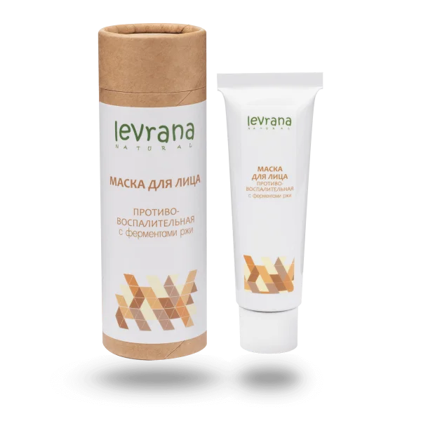 леврана с ферментами ржи. противовоспалительные маски для лица. маска для лица "противовоспалительная", с ферментами ржи levrana. маска для лица акне лечебная. противовоспалительная маска для лица.
