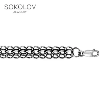 

Chain SOKOLOV Silver fashion jewelry silver 925 women's/men's, male/female, chain necklace