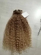 Nature-mechones de pelo negro Afro rizado extensiones de cabello sintético, 7 uds, 22-26 pulgadas, Marrón degradado, extensiones de pelo ondulado mechones de pelo rizado