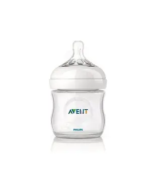 

Biberon Pp Natural Avent Philips 125 Ml